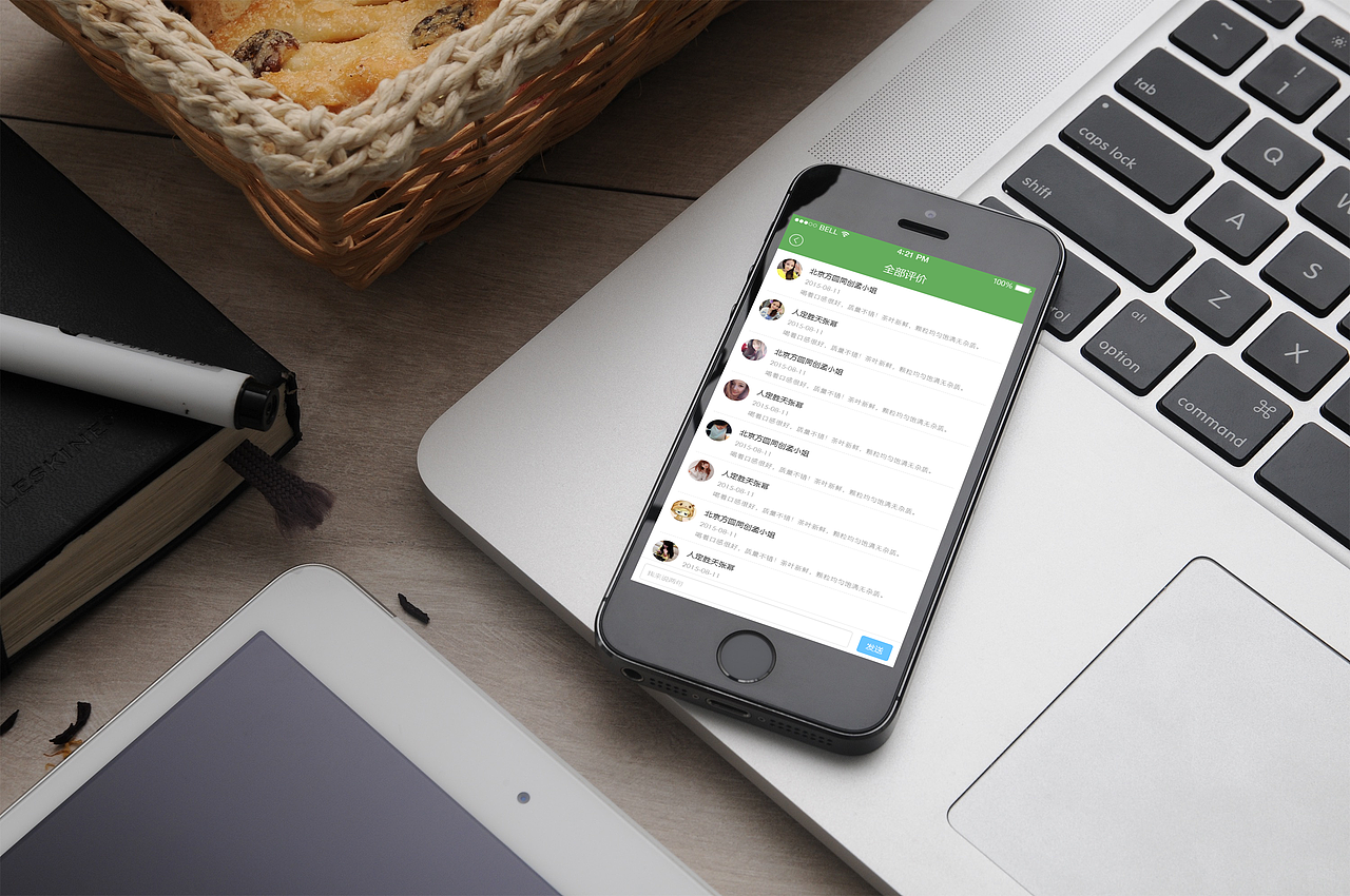 毕业设计作品-APP界面设计（图ZMTA3NjA2NTQw） - APP界面 - 站酷设计师六元小柴犬原创素材 - 站酷ZCOOL
