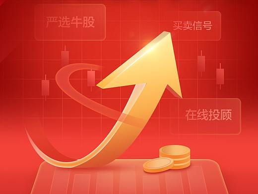 【2020下半年整理】开屏