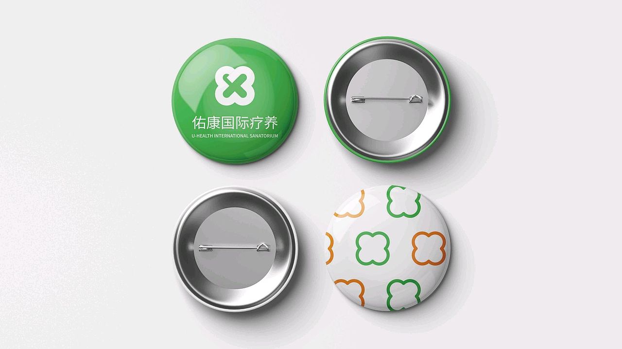 佑康疗养品牌提案（图ZMzIwNzQ5NTky） - 品牌 - 站酷设计师爱吃年糕的X原创素材 - 站酷ZCOOL