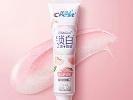 产品修图：佳洁士