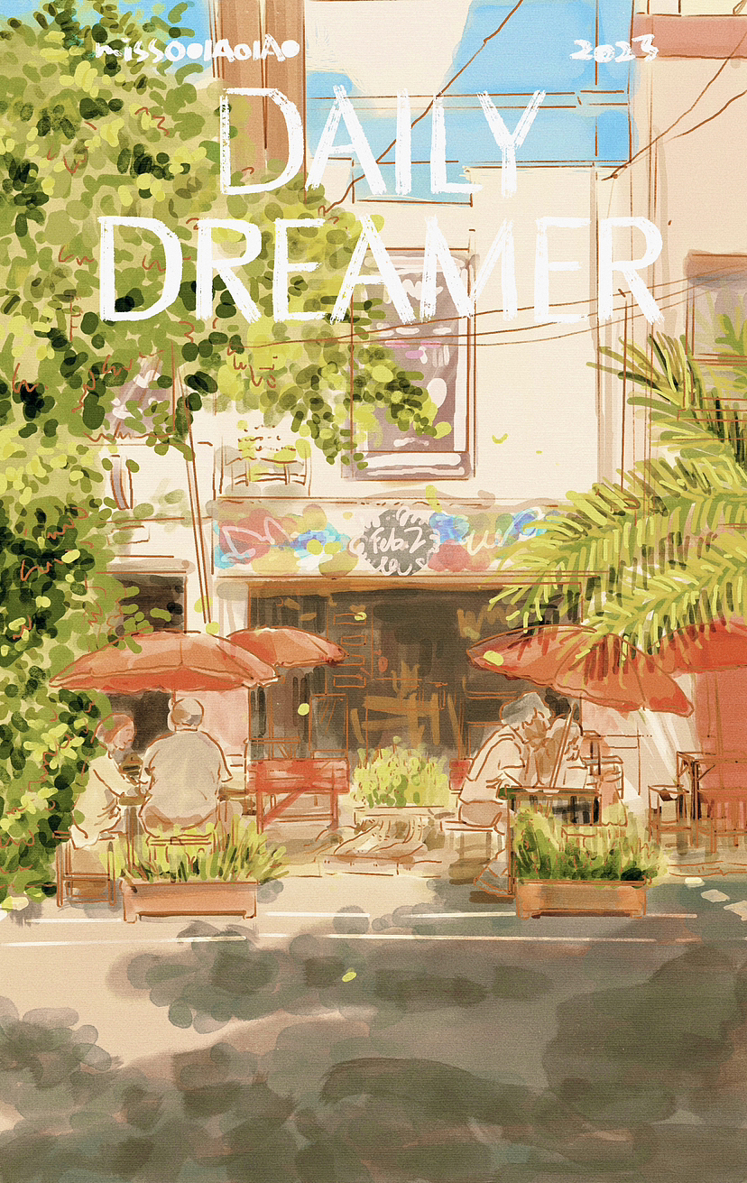 插畫 | DAILY DREAMER 白日夢週刊