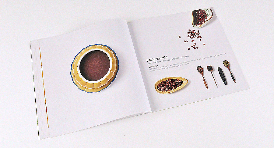 福状元《粥谱》 | 画册