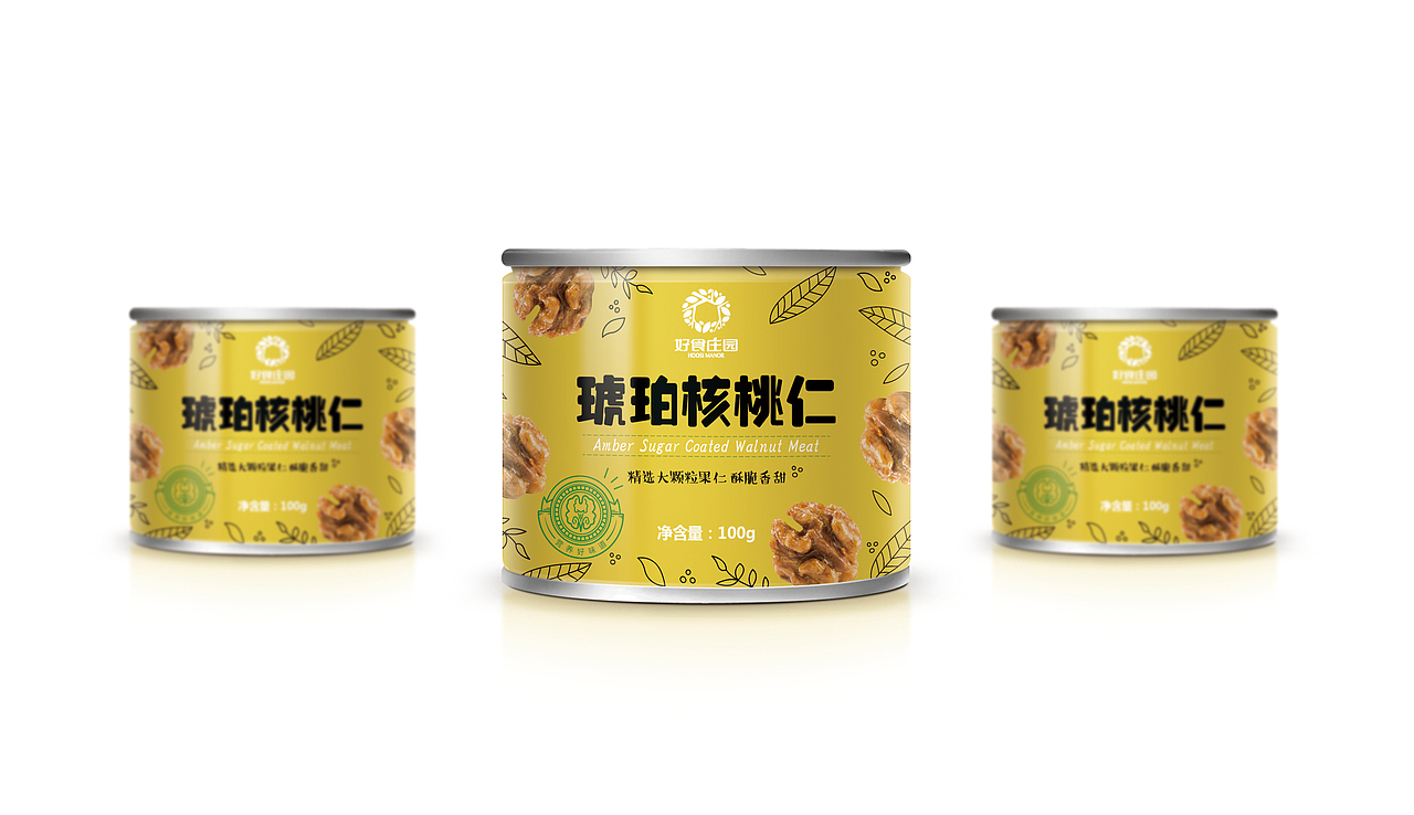 好食庄园logo 核桃仁包装设计