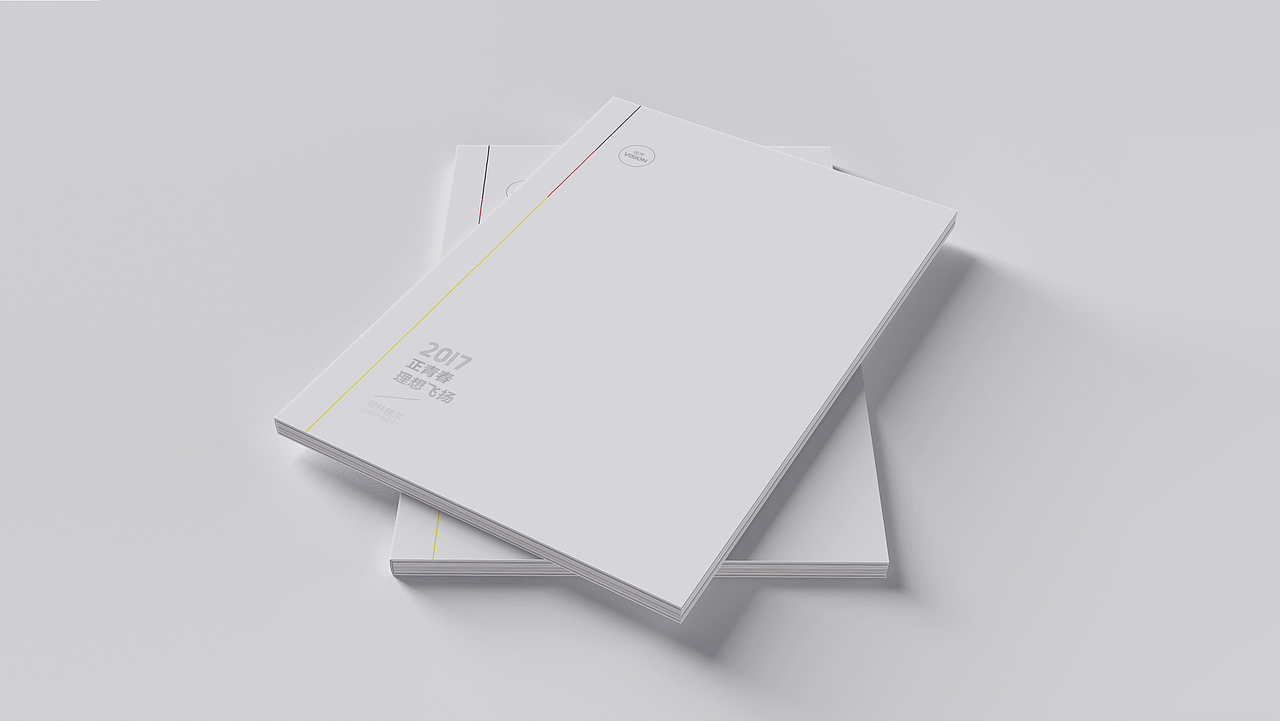 书刊设计-菲林格尔特刊