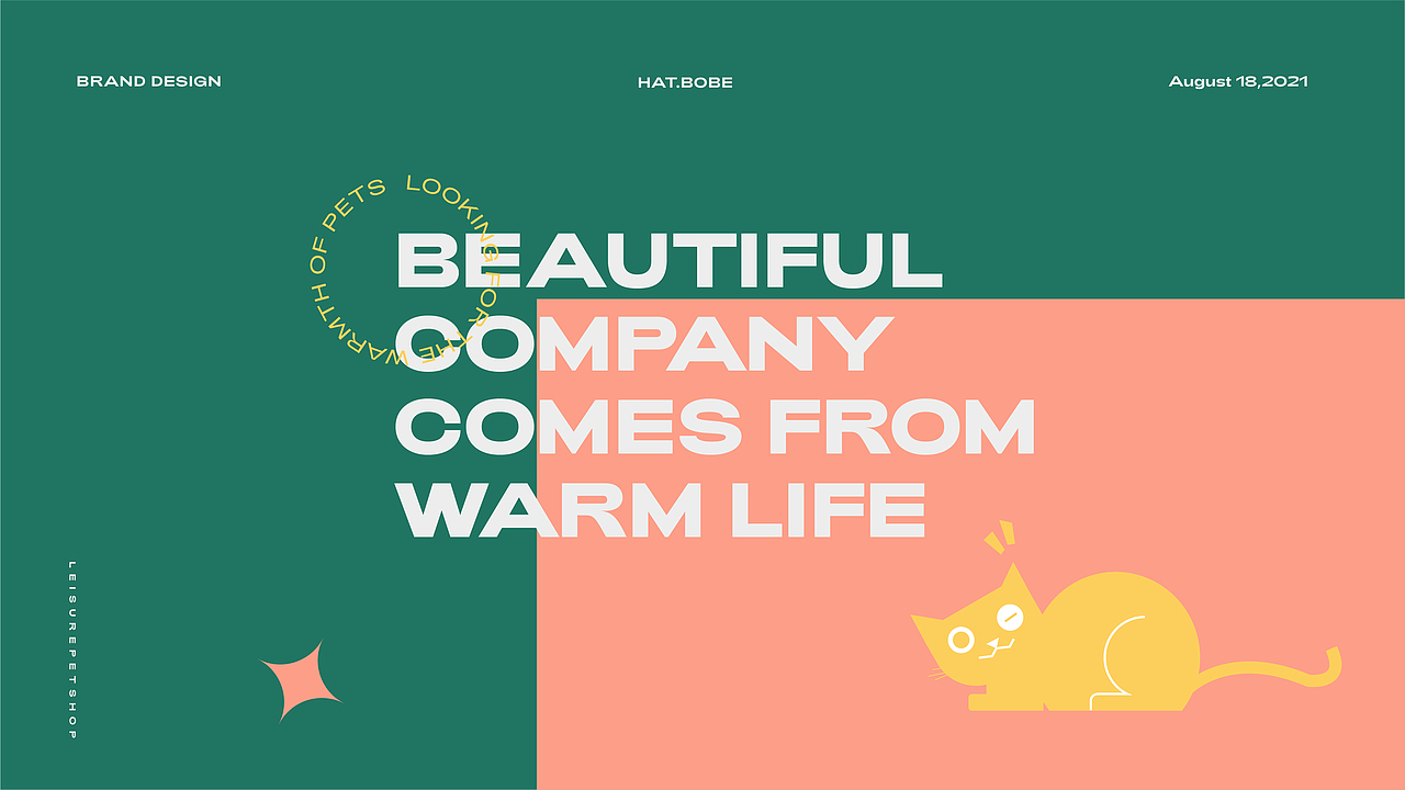 HAT.BOBE×萌宠馆品牌提案设计（图ZMjY4MTcwODA0） - 品牌 - 站酷设计师脑洞大开灵魂画手原创素材 - 站酷ZCOOL
