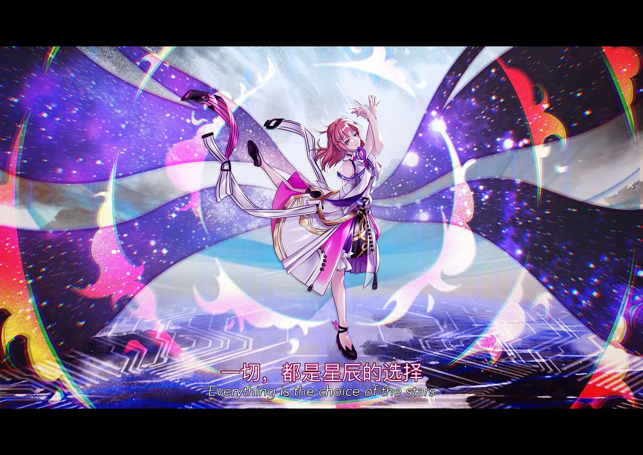 艾丝妲单人向pv–「星空」