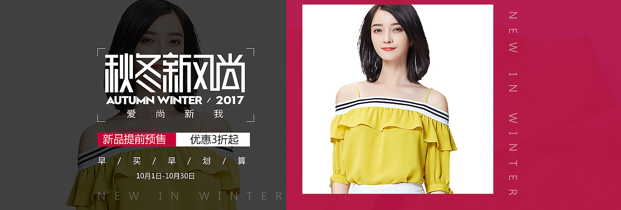 banner（图ZMTY2MDIyMjA0） - 运营设计 - 站酷设计师HeroMoeko原创素材 - 站酷ZCOOL
