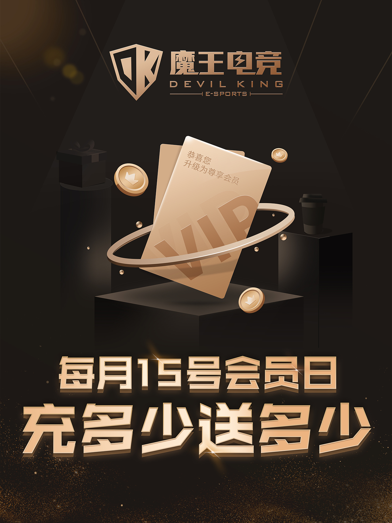 近几年的工作整理5