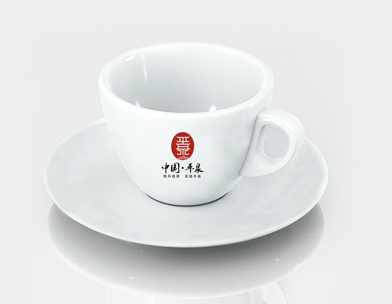 城市标志（图ZMzMwNTQ3OTI=） - Logo - 站酷设计师灵鹿设计原创素材 - 站酷ZCOOL