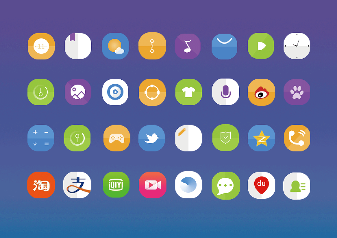 扁平化手机主题|ui|主题/皮肤|贪念柚子_原创作品-站酷(zcool)