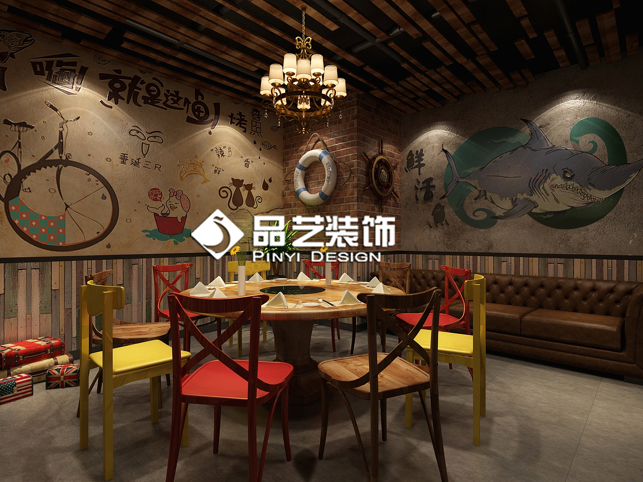 南宁柠工业复古风格檬鱼时尚火锅餐厅装修设计
