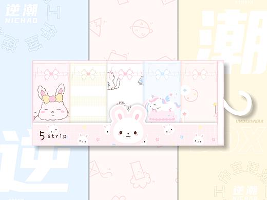 内裤五条装图案设计-逆潮（个人主页-ZNDgzNjY2NjQ=） - 包装 - 站酷设计师随时随刻原创素材 - 站酷ZCOOL