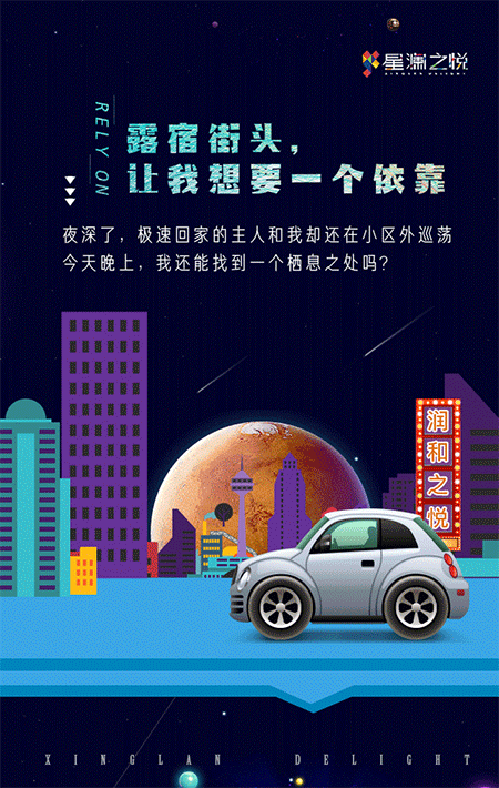 近期的一些设计!