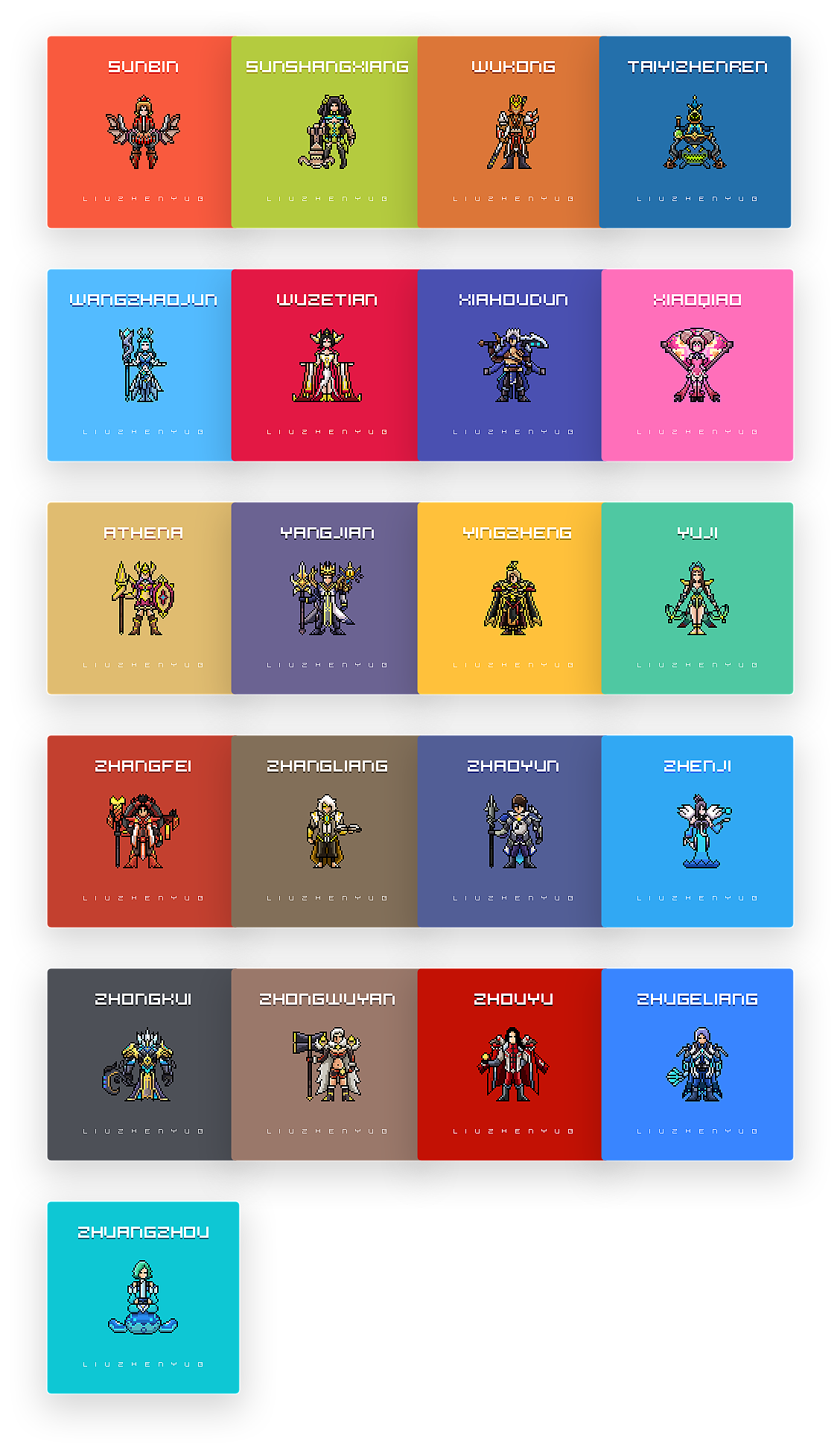 王者荣耀像素画|插画|像素画|刘振宇_原创作品-站酷zcool