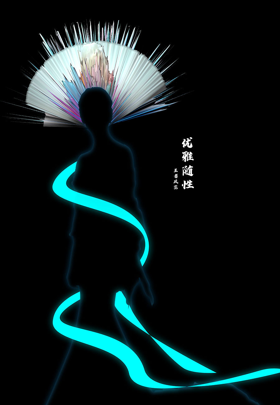 胡思亂創(chuàng)（圖ZMTczNzI0MTIw） - 海報(bào) - 站酷設(shè)計(jì)師沒(méi)風(fēng)格a原創(chuàng)素材 - 站酷ZCOOL