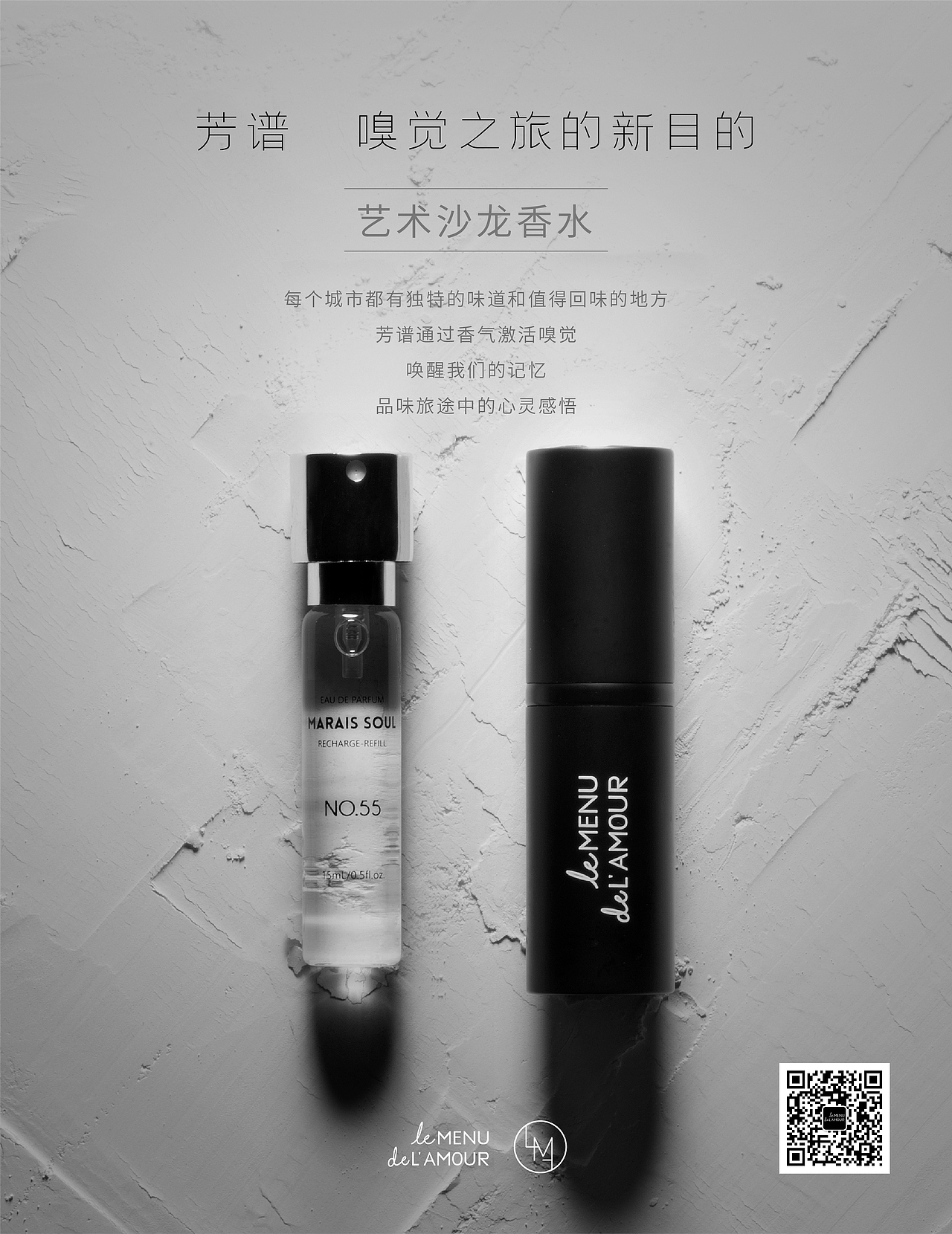 推广图（图ZMTgzNjUwMDg4） - 电商 - 站酷设计师设计王1原创素材 - 站酷ZCOOL