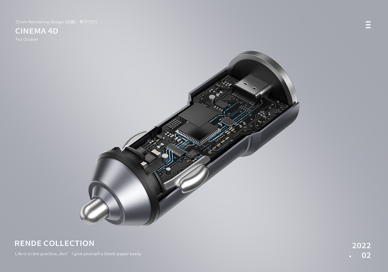 2022年2月份产品渲染