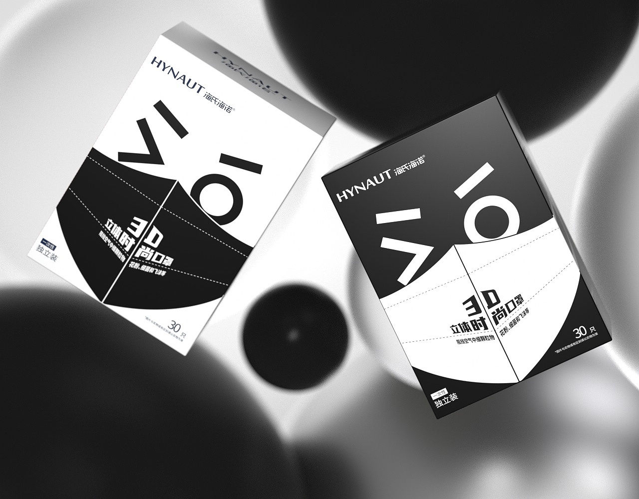 海氏海諾口罩包裝設計（圖ZMjg4MTAwNzI0） - 包裝 - 站酷設計師Moki墨客行原創(chuàng)素材 - 站酷ZCOOL