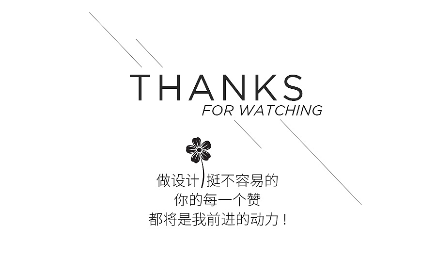 电商 淘宝 天猫商城首页设计 饰品钻戒 珠宝 项链（图ZMjk1MTQxNzY=） - 电商 - 站酷设计师一天42小时原创素材 - 站酷ZCOOL