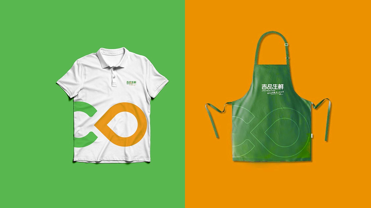 吉品生鲜logo设计