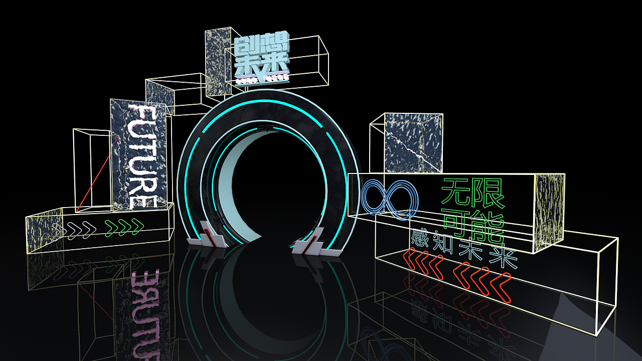 第一做的科幻商务形象门（图ZMjQ5MzM0MTYw） - 场景 - 站酷设计师阿仁设计工作室原创素材 - 站酷ZCOOL