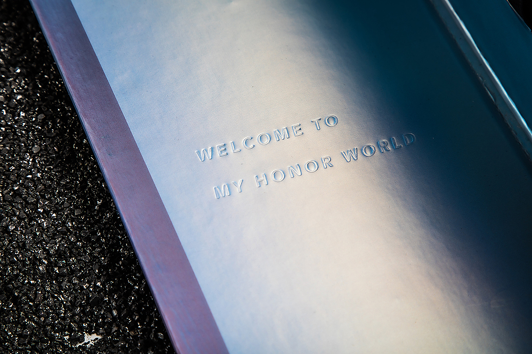 荣耀青年派礼盒设计