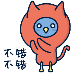 无用の创作新媒体工作必备咕咕表情包workday