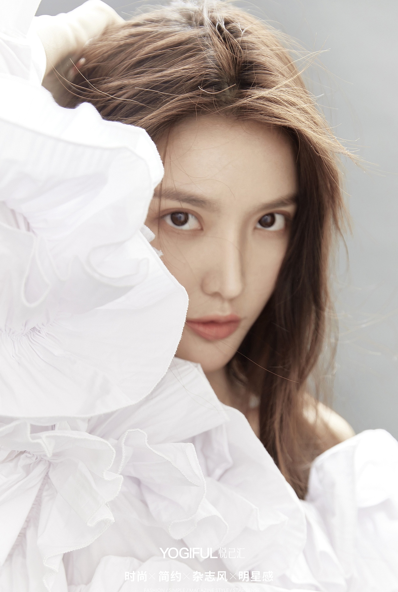 悦系列——《灰度》