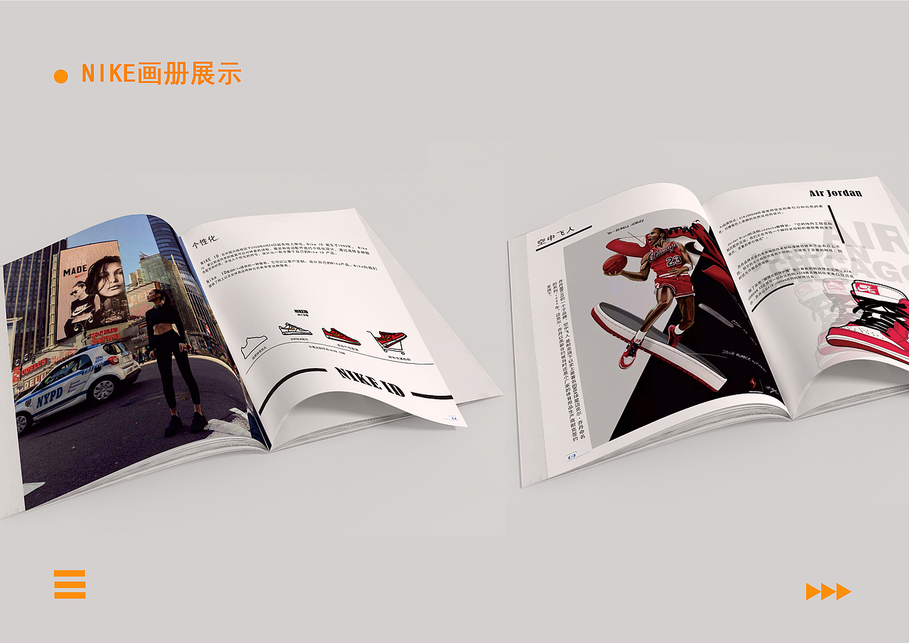 作品集完整稿（图ZMjM2MjEzNTM2） - 其他平面 - 站酷设计师燕屁坨原创素材 - 站酷ZCOOL