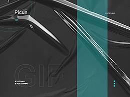 3c藍(lán)牙耳麥