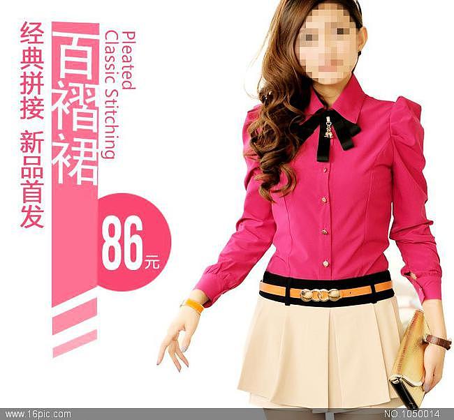 收纳盘（图ZMjYxNjcxNDg=） - 图案 - 站酷设计师Demain8876原创素材 - 站酷ZCOOL