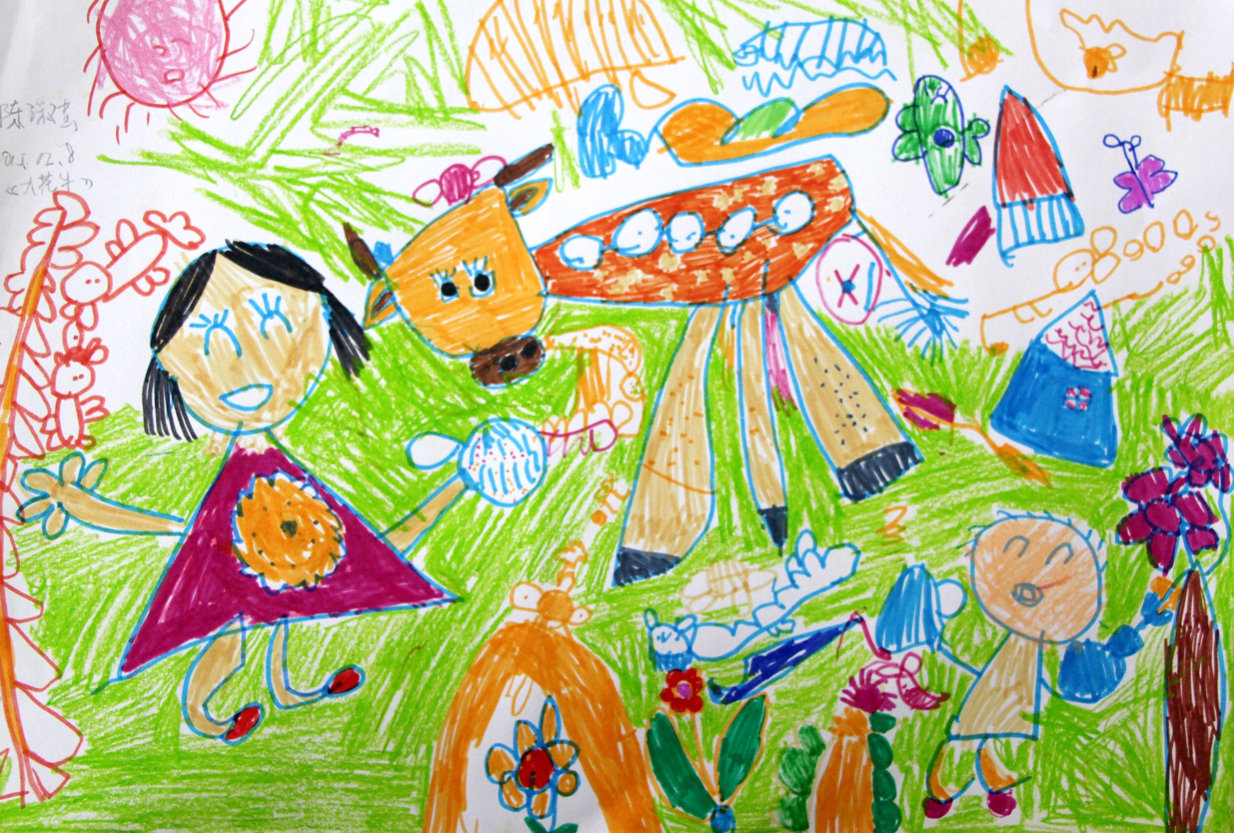 简单易画可打印简笔画绘画图片 简单漂亮小菜园的故事作品大全（儿童人物简笔画大全） - 有点网 - 好手艺