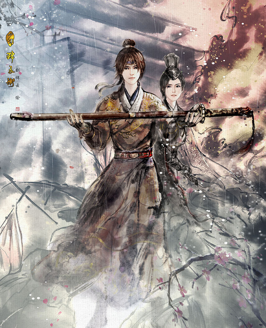 少年锦衣卫|动漫|单幅漫画|云画流年 - 原创作品