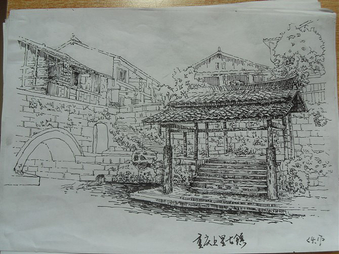 青涩的（图ZMTIzNDI0MjI4） - 绘画 - 站酷设计师默默的设计者原创素材 - 站酷ZCOOL