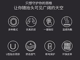文艺排版