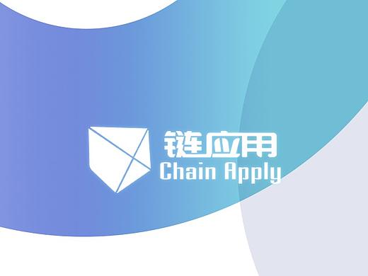 移动端应用-区块链产品设计(个人主页-ZNDIxNDkxNzY=) - APP界面 - 站酷设计师mhyanhaolobe原创素材 - 站酷ZCOOL