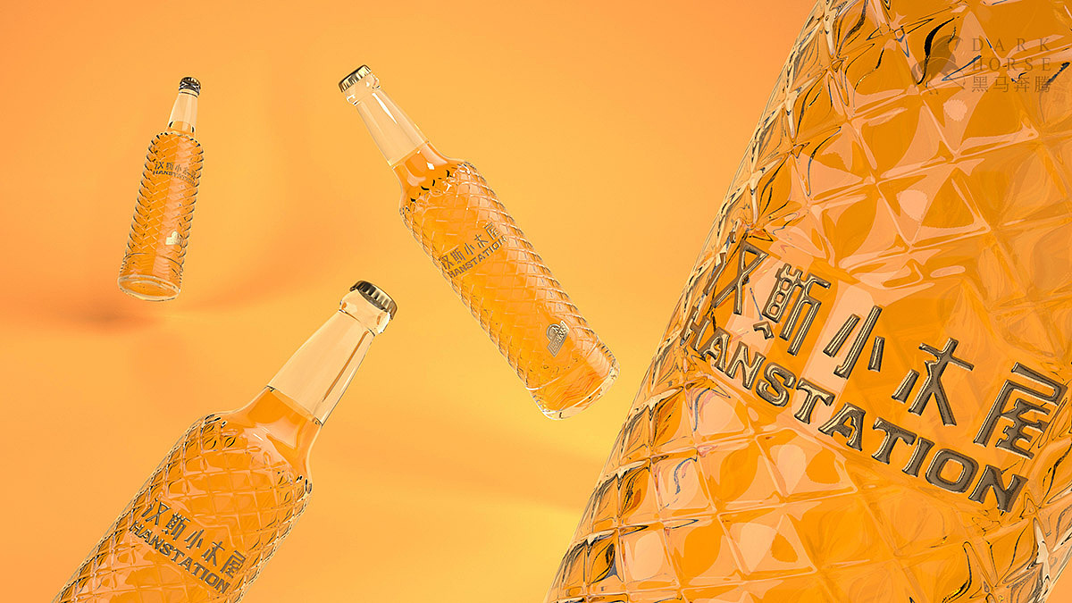 饮料产品设计菠萝啤瓶型设计黑马奔腾创意设计