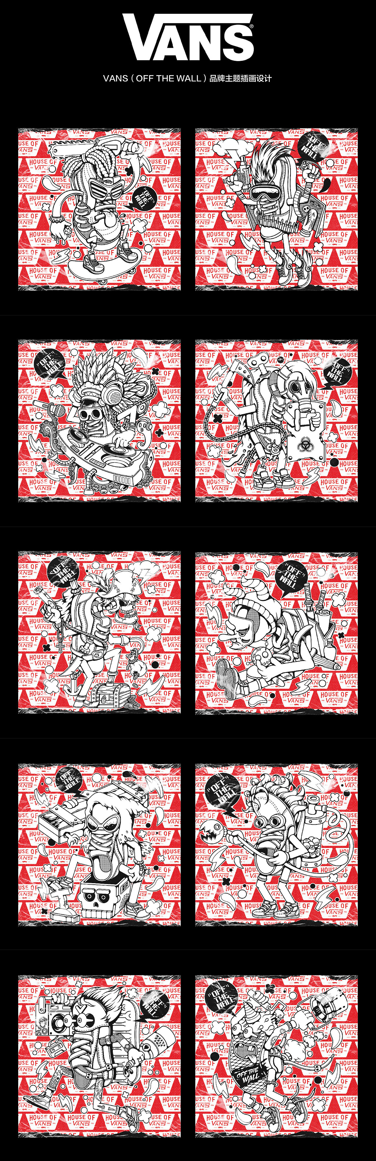 【Lexkon Liu】2019-2020作品集（图ZMjQ2OTE2NTA4） - 商业插画 - 站酷设计师Lexkon_Liu原创素材 - 站酷ZCOOL