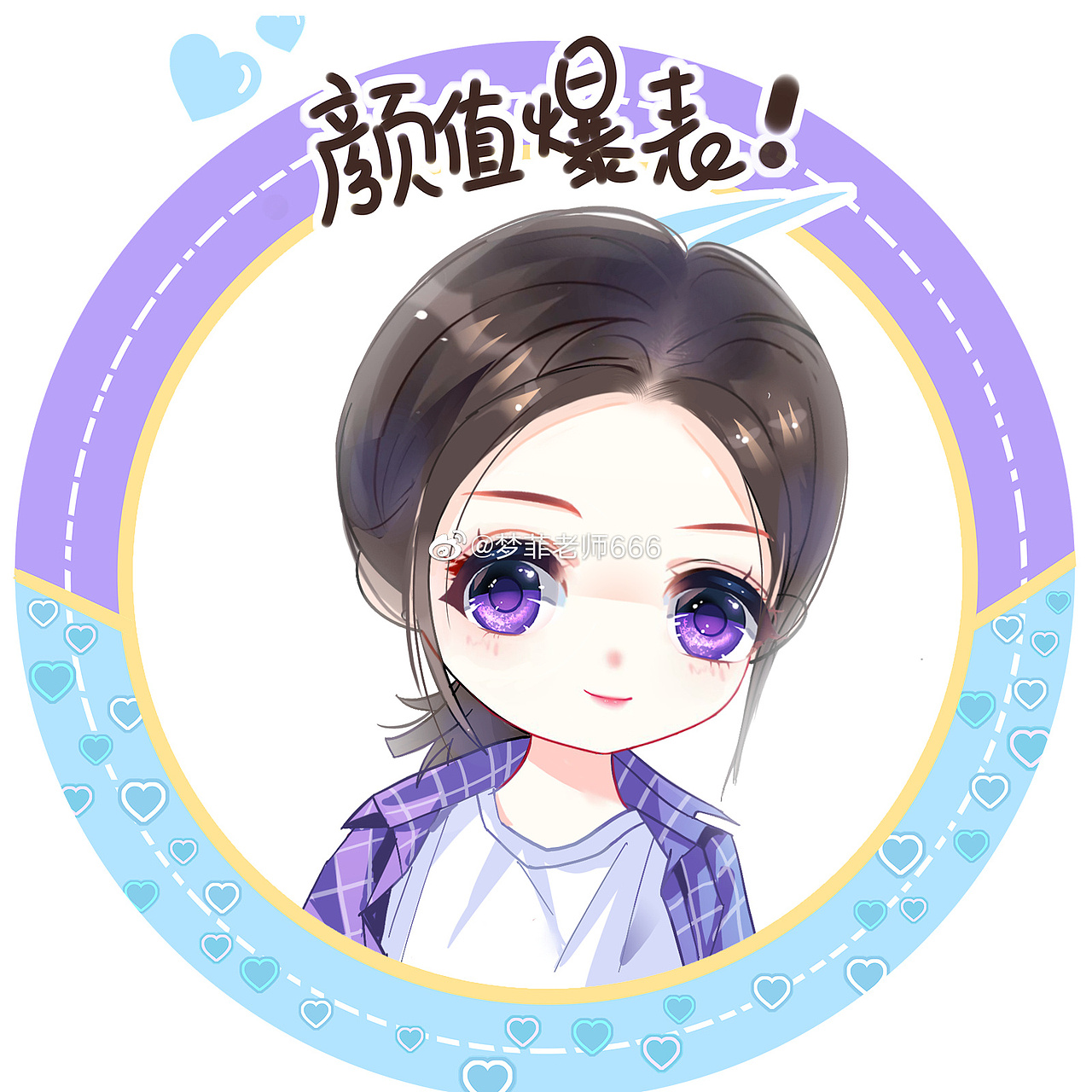 画完单子图。出去溜达一下 嘻嘻 #零基础学Q版#（图ZMjcxMzQ2OTg0） - 其他 - 站酷设计师惠惠Q版插画教学原创素材 - 站酷ZCOOL