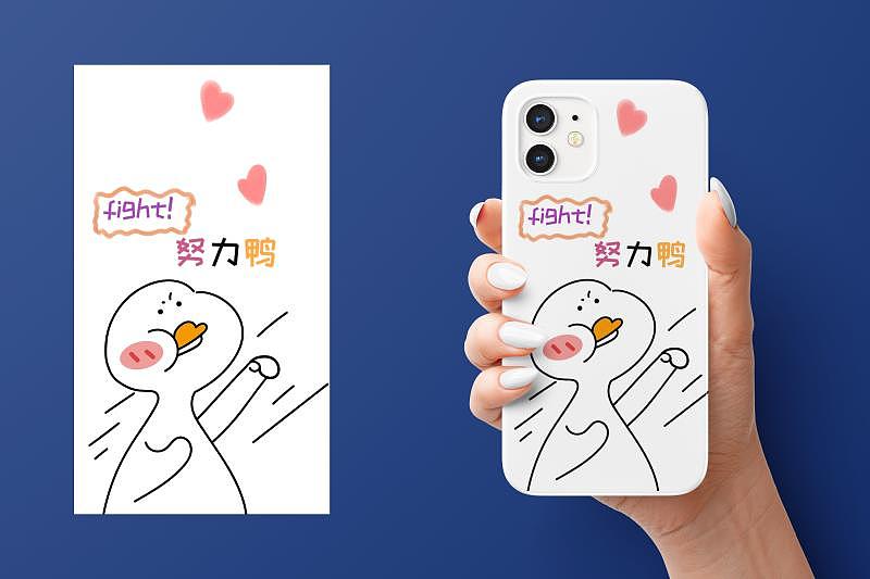 手机壳设计（图ZMjc3NTgyNDQ4） - 商业插画 - 站酷设计师小鹿插画原创素材 - 站酷ZCOOL