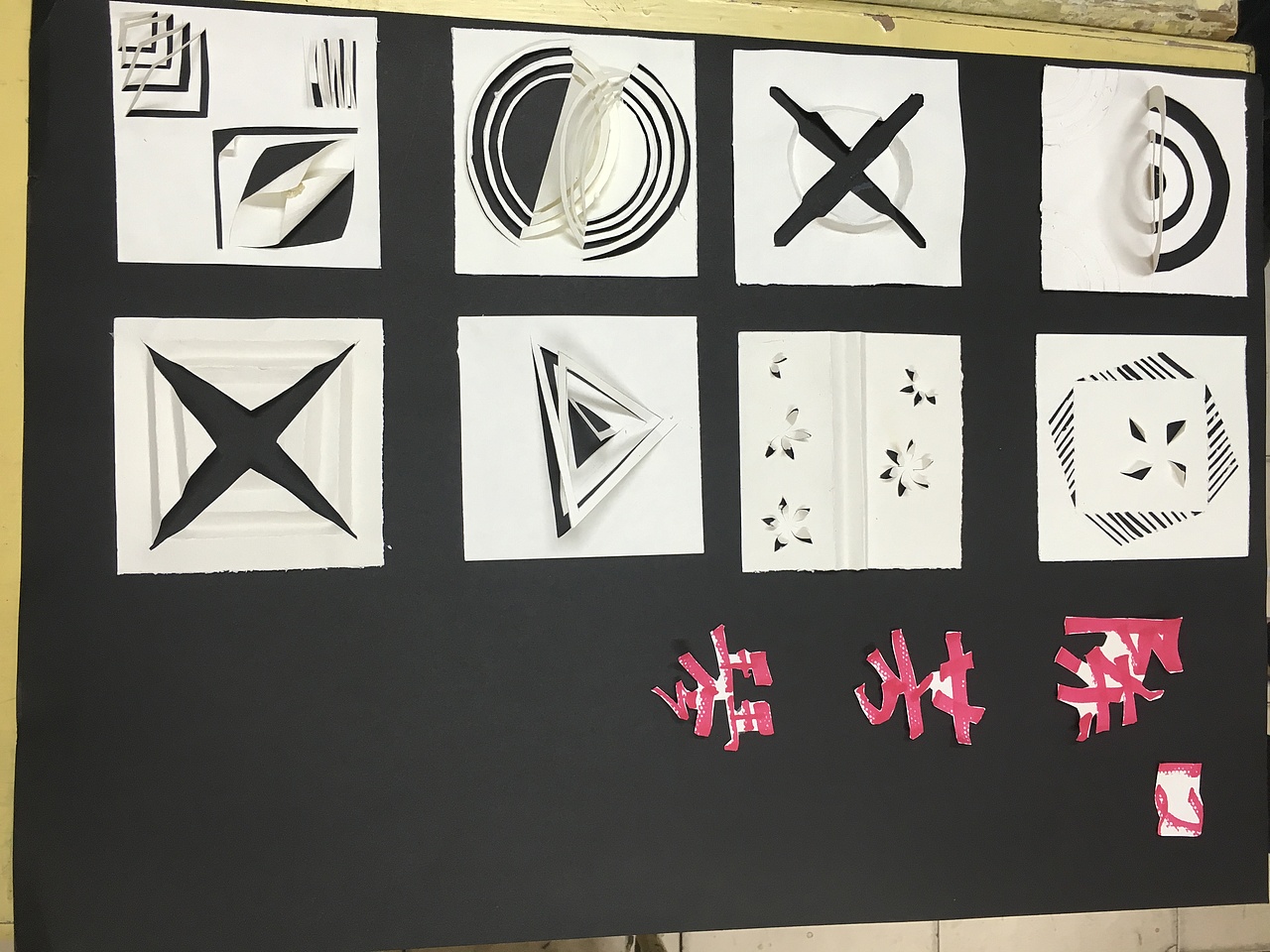 半立体构成（图ZNDk5ODc3MDg=） - 其他手工艺 - 站酷设计师xyan晓原创素材 - 站酷ZCOOL