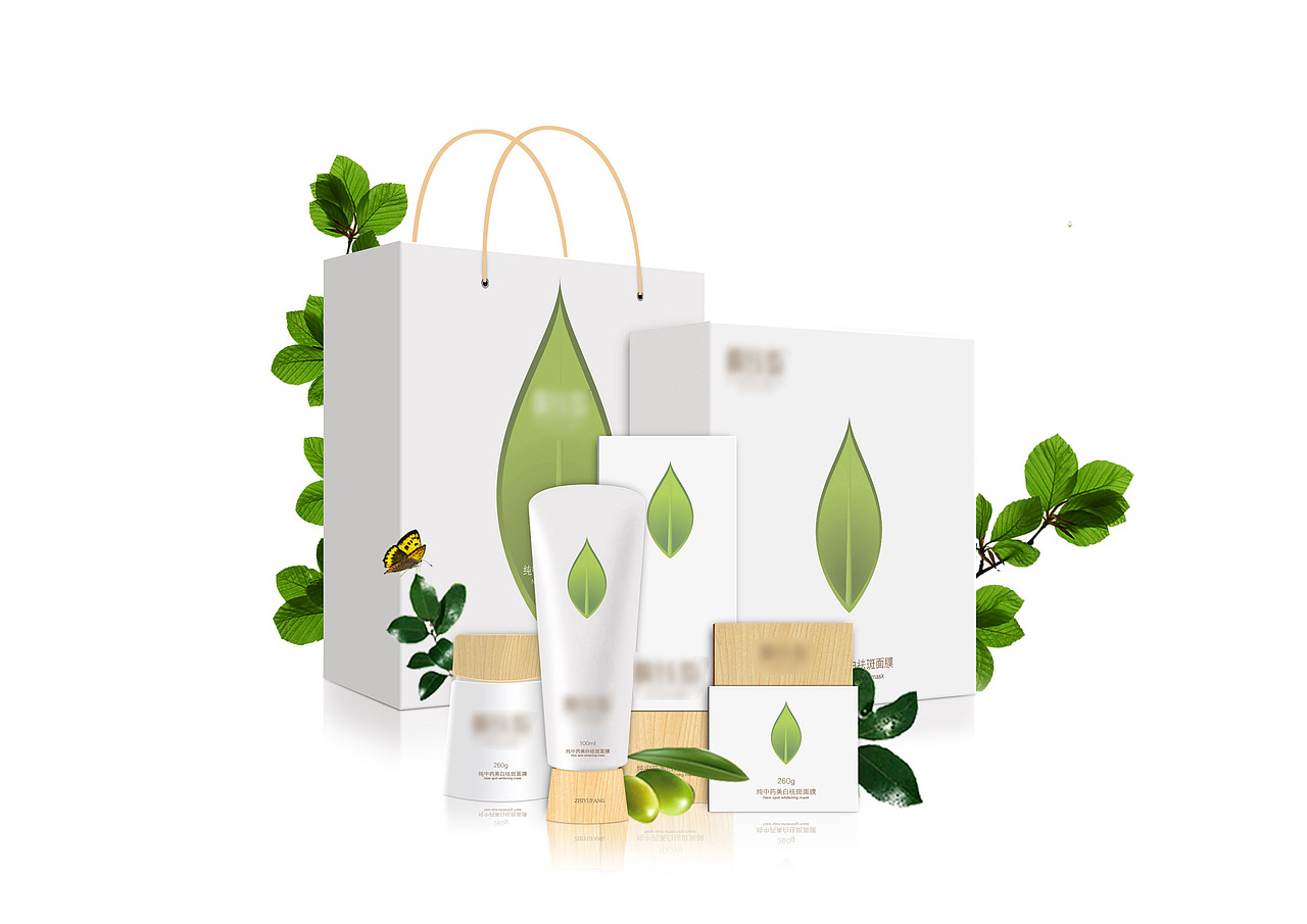 一个化妆品包装