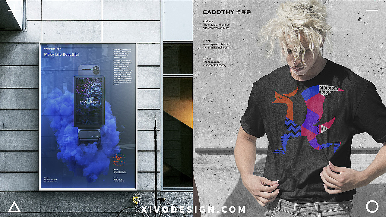 卡多希x佳简几何|直播行业新未来