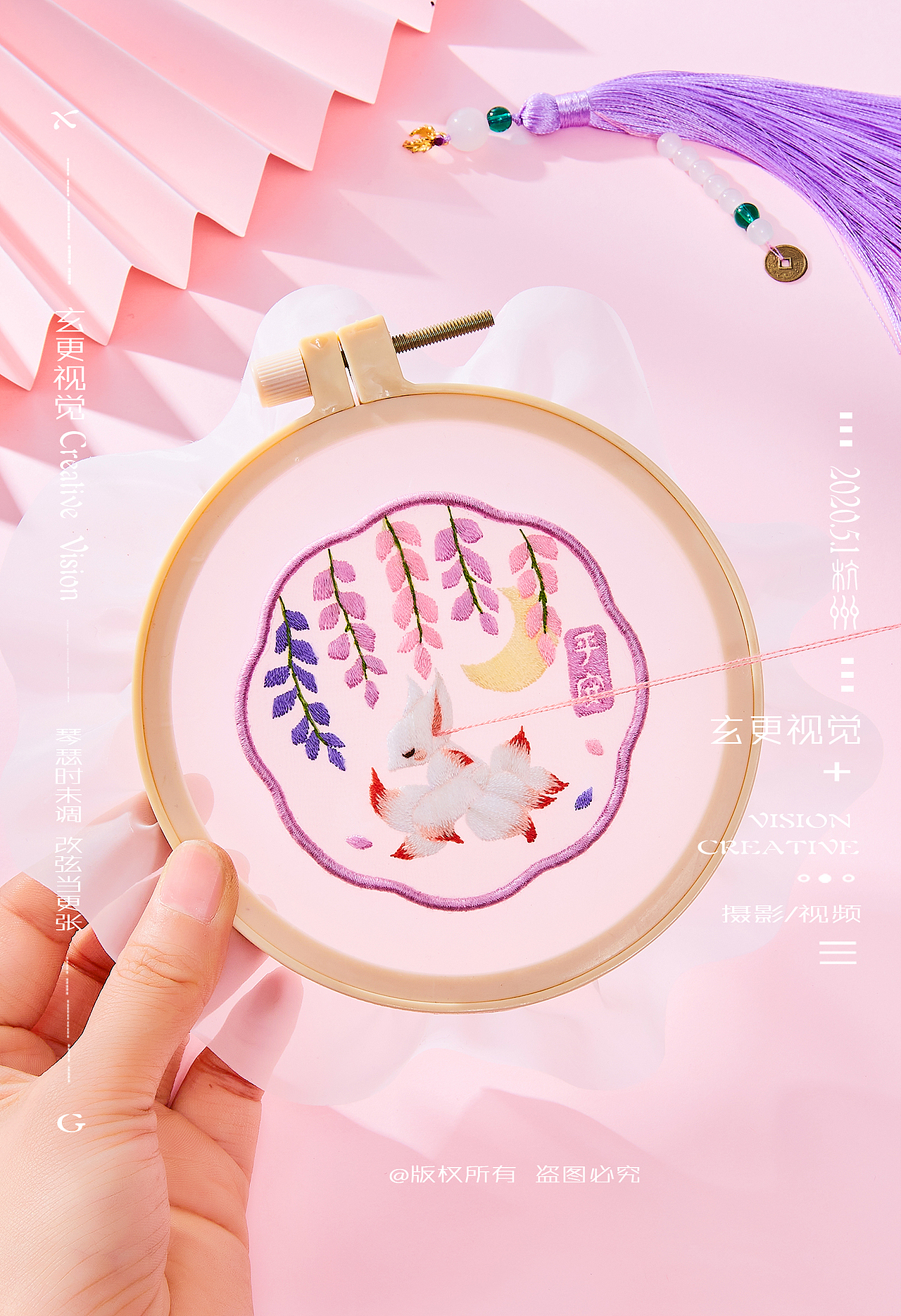 古风产品义乌创意摄影刺绣产品拍摄刺绣挂坠产品摄影