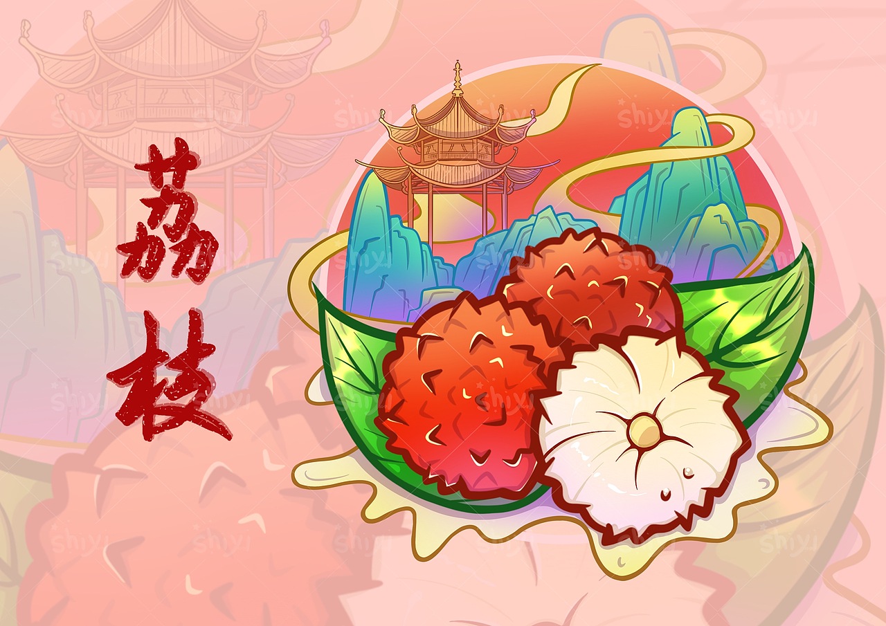 荔枝包装国潮插画
