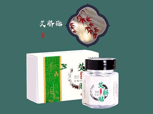 淘宝详情-艾脐贴 中草药