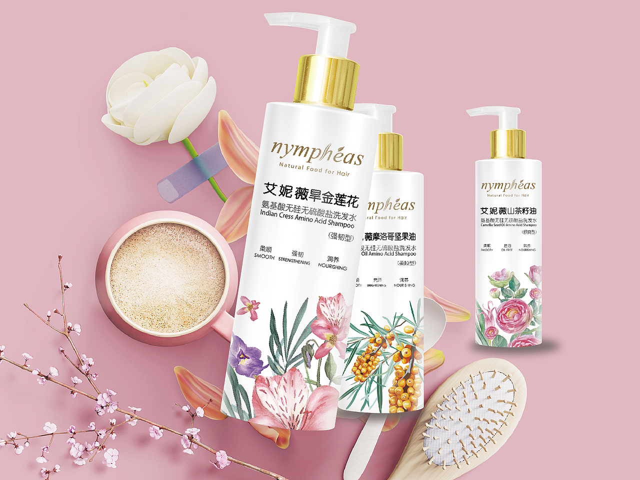 洗浴用品产品包装设计（图ZNzIxMTEyMzI=） - 包装 - 站酷设计师木沁品牌设计原创素材 - 站酷ZCOOL