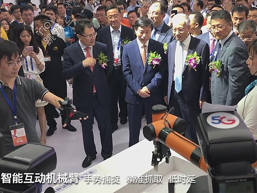5G智能互动机械臂机器人隔空取物天翼生态博览会AI人工智能手势捕捉高科跳跃互动tioyo 