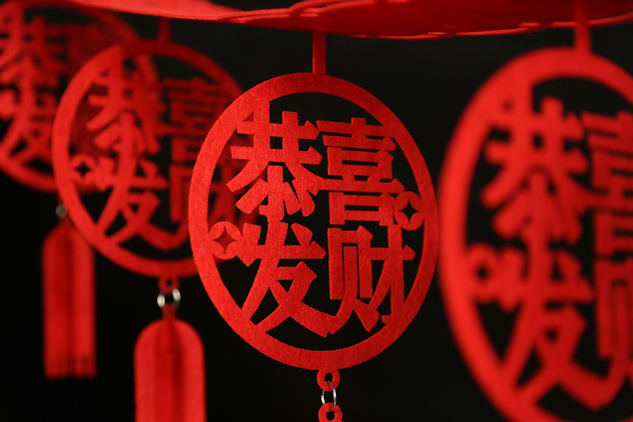 新年拉花气氛氛围装饰设计拍摄元旦拉花