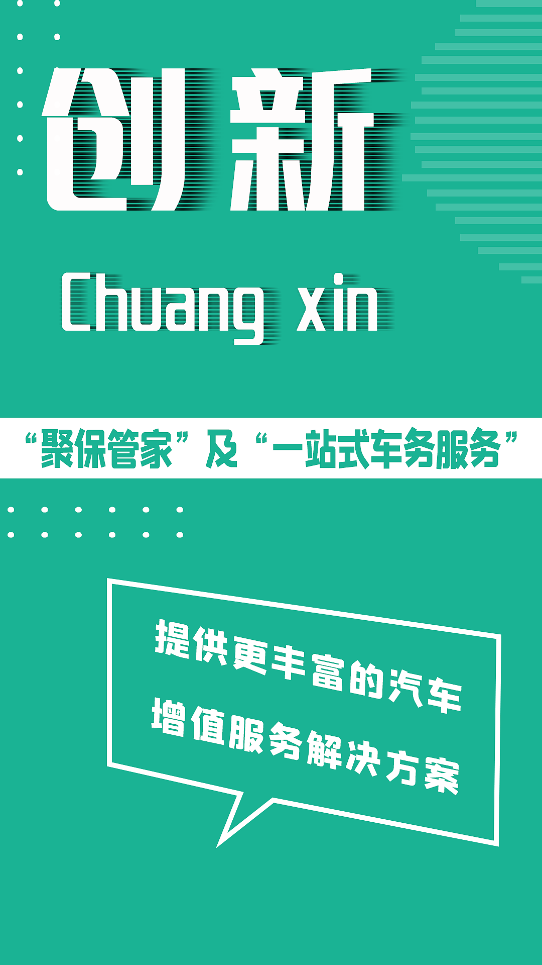 年终大字报（图ZMjQ0MjEzMzg4） - 海报 - 站酷设计师qiulan_Ms原创素材 - 站酷ZCOOL